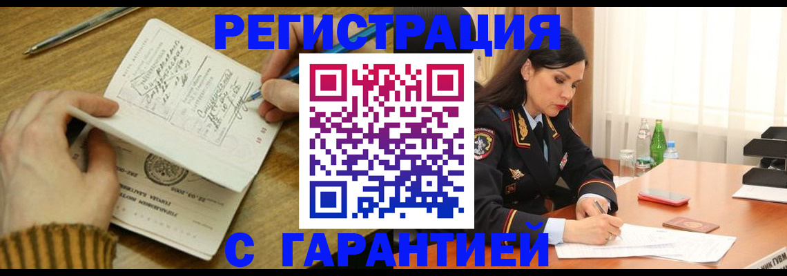 форма 3 в Белёве