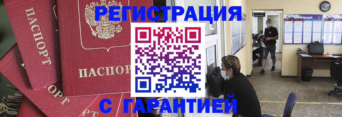 форма 3 в Белёве